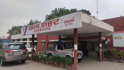जगाधरी: लाजपत नगर में मकान से मंगलसूत्र, सोने के टॉप्स और पायल की चोरी, महिला ने शिकायत दर्ज कराई