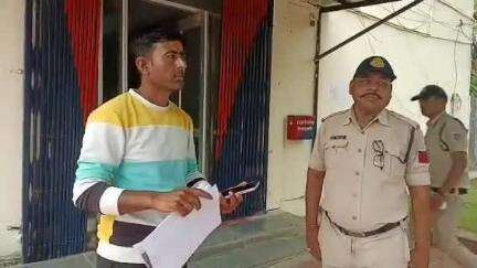 नरसिंहपुर: खुलरी का युवक ऑनलाइन ठगी का शिकार, पुलिस अधीक्षक कार्यालय में शिकायत दर्ज कराई