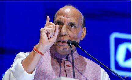 राजनाथ सिंह ने महाराणा प्रताप के भाई से की POK के लोगों की तुलना, बोले- 'मेरा ही भाई है मुझसे दूर कहां जाएगा'