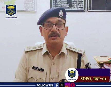 माली थानान्तर्गत पुलिस के साथ मारपीट करने एवं बंधक बनाने के संबंध में औरंगाबाद पुलिस ने 07 अभियुक्तों को किया गिरफ्तार।
