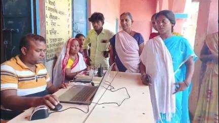 रतनी फरीदपुर: मिडिल स्कूल झुनाठी सहित प्रखंड में आयुष्मान कार्ड निर्माण के लिए विशेष शिविर, 30 मई तक जारी
