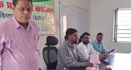 गोविंदपुर: गोविंदपुर प्रखंड कार्यालय स्थित कृषि पाठशाला में चार दिवसीय कृषक प्रशिक्षण कार्यक्रम का आयोजन