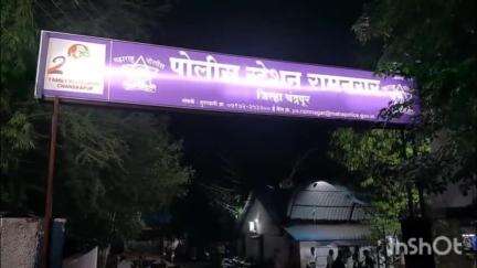 चंद्रपूर: ट्रक चालकांनी केली ट्रॅफिक पोलिसाला मारहाण, बंगाली कॅम्प येथील घटना