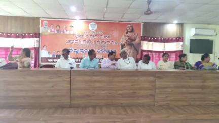 ଢେଙ୍କାନାଳ ସଦର: ଜିଲ୍ଲା ବିଜେପି କାର୍ଯ୍ୟାଳୟଠାରେ ରାଣୀ ଅହଲ୍ୟା ବାଇ ହୋଲକରଙ୍କ ଜୟନ୍ତୀ ପାଳନ