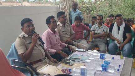 पकरीबरावां: तुर्कबन और आढ़ा गांव के बीच विवाद पर प्रशासन ने दिखाई सख्ती, धमौल थाना में हुई अहम बैठक