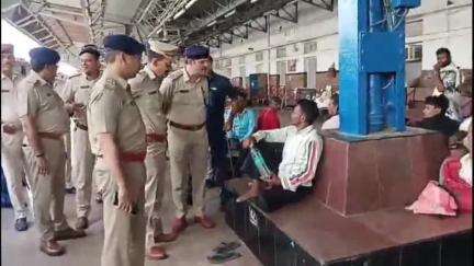 पटना ग्रामीण: पीएम मोदी के बिहार दौरे को लेकर पटना जंक्शन पर हाई अलर्ट, यात्रियों के सामान की हो रही जांच