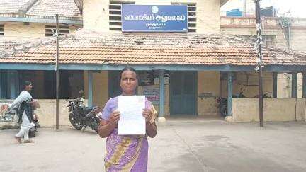 திருப்பத்தூர்: வண்டி வழி பாதை ஆக்ரமிப்பை மீட்டு தரக்கோரி தாலுக்கா அலுவலகத்தில் பாதிக்கப்பட்ட பெண் புகார்