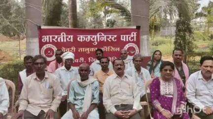 गोंदिया: अवकाळी पावसामुळे नुकसान झालेल्या शेतकऱ्यांना भरपाई द्या; भारतीय कम्युनिस्ट पक्षाच्या वतीने जिल्हाधिकारी यांना निवेदन