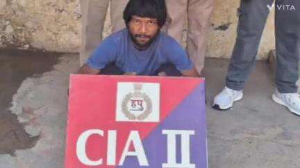 अम्बाला: सीआईए 2 पुलिस दल ने घर से चोरी करने के मामले में सोने, चांदी और नगदी के साथ आरोपी को किया गिरफ्तार