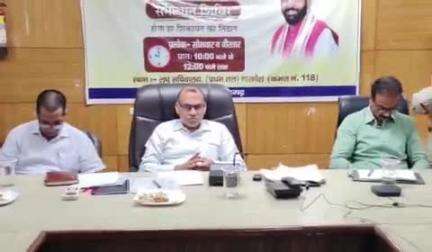 नारनौल: जिले में नशीले पदार्थों की तस्करी रोकने के लिए बॉर्डर एरिया पर अधिकारी दें ध्यान : उपायुक्त