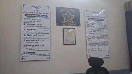 परभणी: विविध शेतकरी संघटना, पक्ष, शेतकरी नेते, पिक विमा लढ्यातील पदाधिकारी कार्यकर्त्यांना  विविध पोलिस ठाणे केले स्थानबद्ध