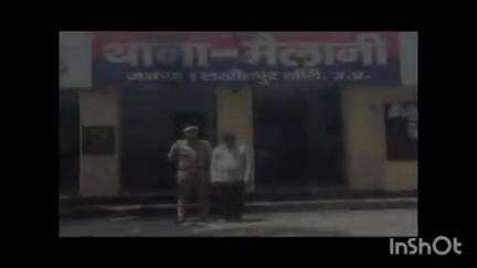 गोला गोकरणनाथ: थाना मैलानी पुलिस ने पेशी पर न पहुंचने पर 1 वारंटी अभियुक्त रामनरेश पुत्र सुमेर रैदास को किया गिरफ्तार