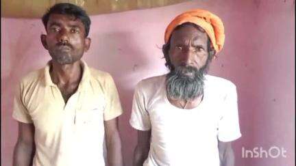 हरदोई: कंचनपुरवा गांव में जमीन पर कब्जा करने का आरोप लगाकर पीड़ित परिवार ने पुलिस को दिया शिकायती पत्र, कार्रवाई की मांग की