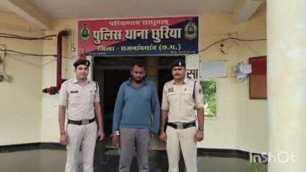 राजनांदगांव: छुरिया थाना पुलिस ने मवेशी तस्करी में संलिप्त एक आरोपी को किया गिरफ्तार