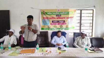 गढ़पुरा: गढ़पुरा प्रखंड कार्यालय के ई-किसान भवन परिसर में खरीफ अभियान और किसानों के लिए एक दिवसीय प्रशिक्षण का आयोजन
