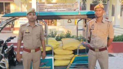 निचलौल: भारत-नेपाल बॉर्डर के पिलर संख्या 500 के पास से पांच बोरी यूरिया खाद बरामद, तस्कर फरार