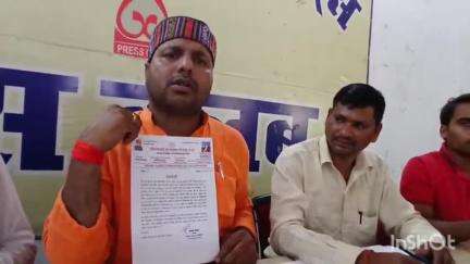 गोरखपुर: अखिल भारतीय पाल महासभा के तत्वाधान में 31 मई को खानिमपुर में हर्षोल्लास के साथ मनाई जाएगी अहिल्याबाई होल्कर जी की जयंती