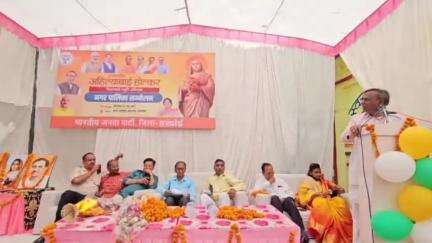 शाहबाद: नगर पालिका परिषद में अहिल्याबाई होल्कर त्रिशताब्दी स्मृति अभियान के तहत महिला सशक्तिकरण सम्मेलन संपन्न