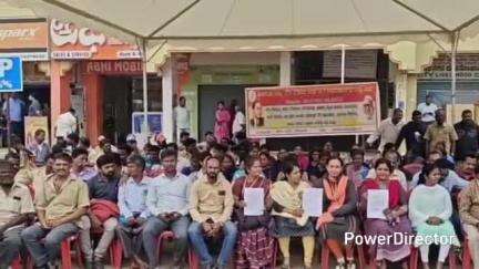 ಚಾಮರಾಜನಗರ: ಜಿಲ್ಲೆಯಲ್ಲಿ 3 ನೇ ದಿನಕ್ಕೆ ಕಾಲಿಟ್ಟ ಪೌರ ನೌಕರರ ಮುಷ್ಕರ; ಸಾರ್ವಜನಿಕ ಕೆಲಸ ಸ್ಥಗಿತ #localissue