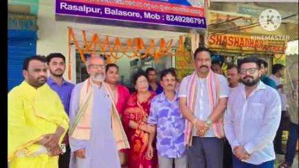 ସିମୁଳିଆ: ରସାଳପୁରରେ ପ୍ରଧାନମନ୍ତ୍ରୀ ଜନ ଔଷଧି କେନ୍ଦ୍ରର ଶୁଭ ଉଦଘାଟନ କଲେ ସାଂସଦ