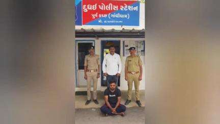 અંજાર: શહેરની દુધઈ પોલીસ સ્ટેશન વિસ્તારની નેશનલ હોટલ મોરગર ખાતે બનેલ ખુનના ગુનામાં સંડોવાયેલ મુખ્ય આરોપીને પોલીસે ઝડપ્યો