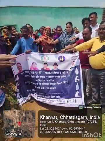 बैकुंठपुर: कोरिया जिले में जल संरक्षण अभियान के तहत 3 घंटे में खोदे गए 660 सोखता गढ्ढे, जल संरक्षण के लिए लिया गया शपथ