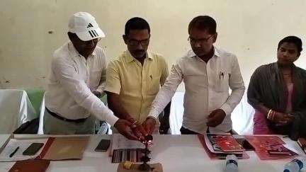 सूरजगढ़: सूरजगढ़ा प्रखंड कार्यालय के ई-किसान भवन में प्रखंड 20 सूत्री की बैठक हुई