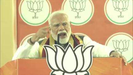 बंगाल की इस धरती से ये 140 करोड़ भारतीयों का ऐलान है कि #OperationSindoor अभी खत्म नहीं हुआ है।
