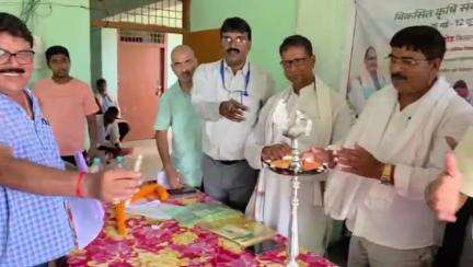 जगदीशपुर: दलीपुर किसान भवन में शारदीय महामियान का प्रशिक्षण और किसान संवाद कार्यक्रम का आयोजन