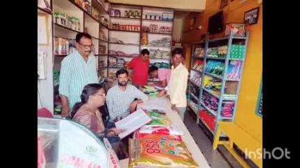 వికారాబాద్: నకిలీ విత్తనాలు అమ్మితే కఠిన చర్యలు : డిస్టిక్ స్క్వాడ్ లక్ష్మి కుమారి