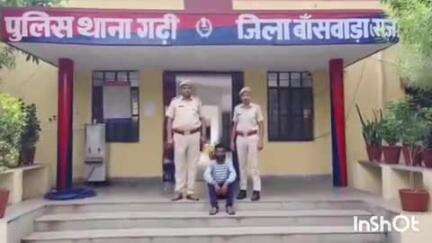 गढ़ी: अगरपुरा में नदी किनारे रविवार को मिले शव का गढ़ी थाना पुलिस ने किया खुलासा