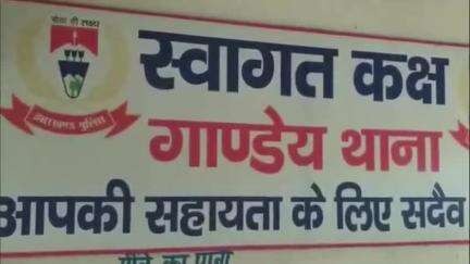 गिरिडीह: गांडेय थाना क्षेत्र के धोबिया मोड़ के पास सड़क दुर्घटना में एक अधेड़ की मौत, सदर अस्पताल में पोस्टमार्टम