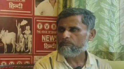 डुमरा: पुनौरा के पास चार दिन पहले हुई लूट के मामले में अब तक आरोपी की गिरफ्तारी नहीं