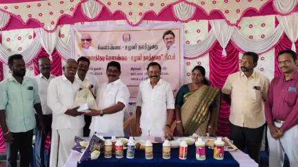 திருப்பத்தூர்: பெரிய மோட்டூர் கிராமத்தில் உழவரைத் தேடி வேளாண்மை - உழவர் நலத்துறை  திட்டம் துவக்க விழா - ஜோலார்பேட்டை எம்எல்ஏ தேவராஜ் பங்கேற்பு