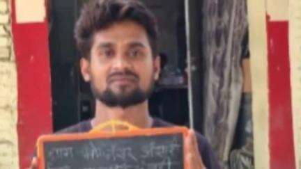 चकिया पिपरा: जिले के चकिया थाना परिसर में चोरी कांड के मामले में गुंडा परेड कराकर दो अभियुक्तों से बंध पत्र भरवाया गया