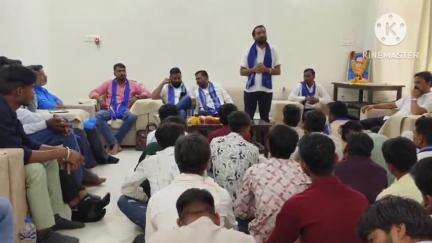 आगर: "संघठन बनाओ अभियान" के अंतर्गत भीम आर्मी की जिला स्तरीय समीक्षा बैठक सर्किट हाउस आगर में हुई आयोजित