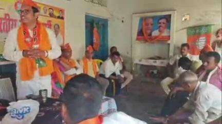 बेन: अमिया बीघा गांव में भाजपा मंडल कार्यसमिति की बैठक आयोजित की गई