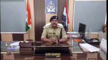 चम्पावत: विश्व तम्बाकू निषेध दिवस के अवसर पर विद्यार्थियों और लोगों को जागरूक करने के एसपी ने थाना प्रभारियों को दिए निर्देश