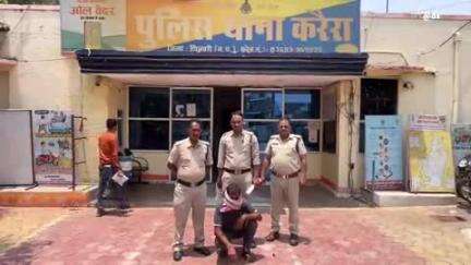 करेरा: करैरा थाना पुलिस ने 10 वर्षों से फरार चल रहे स्थाई गिरफ्तारी वारंटी को किया गिरफ्तार