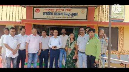 पोड़ी उपरोड़ा: कलेक्टर ने पीएचसी तुमान का किया निरीक्षण, आमजनों को प्राथमिकता से स्वास्थ्य लाभ पहुंचाने के दिए निर्देश
