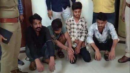 इंदौर: बेटे ने रची अपहरण की साजिश, पिता से मांगी ₹3 लाख की फिरौती, बाणगंगा पुलिस ने 4 युवकों को पकड़ा