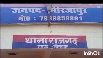 मड़िहान: राजगढ़ थाना क्षेत्र में अवैध शराब के अड्डों पर आबकारी आयुक्त ने की छापेमारी, धड़कते हुए भाटिया तोड़ी गई
