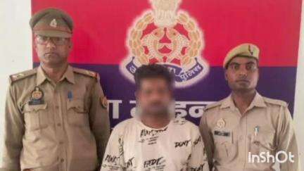 तिलोई: मोहनगंज में तमंचा और कारतूस के साथ अभियुक्त किया गया गिरफ्तार