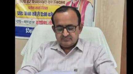 तोशाम: प्रधानमंत्री राष्ट्रीय बाल पुरस्कार के लिए 31 जुलाई तक करें आवेदन: तोशाम एसडीएम डॉ. नैन