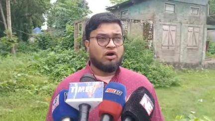 নগাঁও: মুখ্যমন্ত্ৰী হিমন্ত বিশ্ব শৰ্মাই বন্দুকৰ লাইচেঞ্চ দিয়াৰ বিৰুদ্ধে নগাঁৱত সংবাদ মাধ্যমত সৰৱ অসম সংখ্যালঘু সংগ্ৰাম পৰিষদৰ