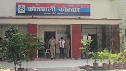 कोटद्वार: कोटद्वार में संदिग्ध मांस की सप्लाई करने वाले फरार अभियुक्त को कोटद्वार पुलिस ने चंद घंटों में किया गिरफ्तार