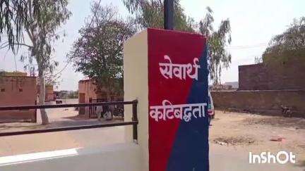 रोहट: रोहट थाना पुलिस ने अवैध रूप से देसी शराब रखकर बेचने के मामले में रामपुरा निवासी एक आरोपी को किया गिरफ्तार