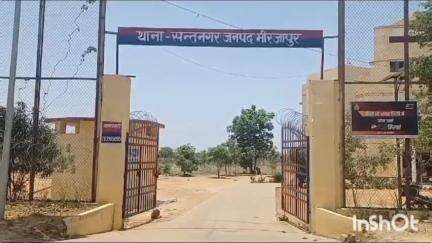 मड़िहान: थाना संत नगर पुलिस ने 10 लीटर अवैध देशी शराब के साथ एक अभियुक्त को गिरफ्तार कर की कार्रवाई