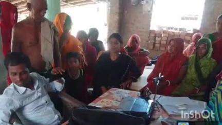 सोनबरसा: सोनबरसा में प्रखंड विकास पदाधिकारी ने विभिन्न आयुष्मान कार्ड कैंपों का निरीक्षण किया