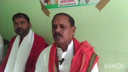 भभुआ: बिक्रमगंज में पीएम के कार्यक्रम में जिले से लगभग 25,000 लोग होंगे शामिल: भभुआ विधायक भरत बिंद